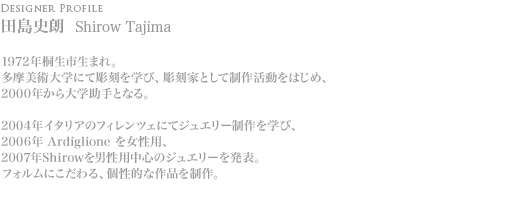 designer profile �c���j�N