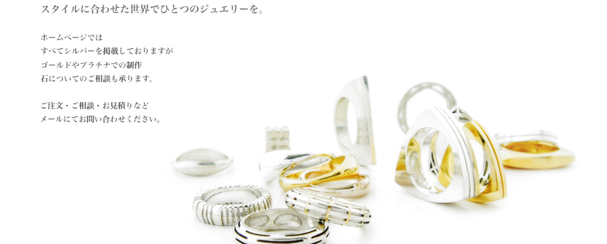 �z�[���y�[�W�ł́A���ׂăV���o�[�Ōf�ڂ��Ă���܂����A�S�[���h��v���`�i�ł̐����A�΂ɂ��Ă̂����k������܂��B�������E�����k�E�����ς�Ȃǂ̓��[���ɂĂ��₢���킹�������B